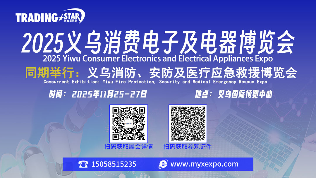 微信图片_20250508095000