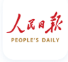 人民日报